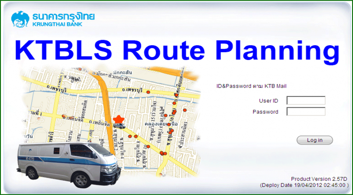 Design and Implementation of Cash Distribution Planning Software for Krungthai Bank