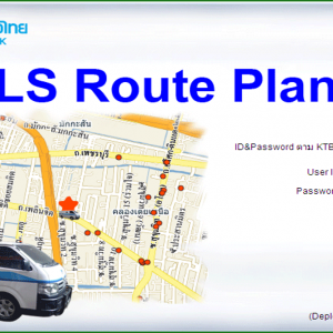 Design and Implementation of Cash Distribution Planning Software for Krungthai Bank