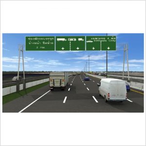 Study of the Development of Truck Routes and the Freight Transport Management System in support of the Multimodal Transport Framework