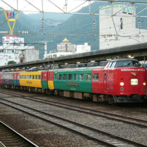 Mass Transit & Rail Mass Transit & Rail