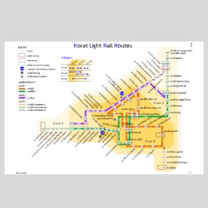The Study of Traffic Management and Public Transport Development Master Plan in Nakhon Ratchasima Urban Areas (Office of Transport and Traffic Policy and Planning (OTP), Ministry of Transport)